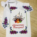 Рушник у фіолетових тонах